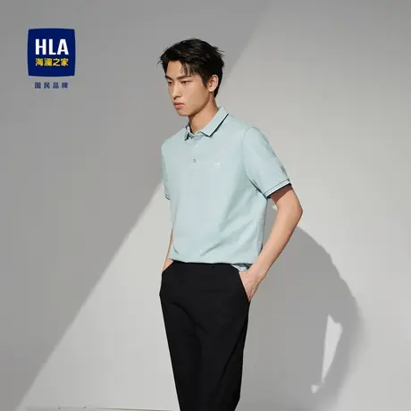 HLA/海澜之家微弹短袖POLO衫2023春夏新款胸前高周波压花透气短袖图片