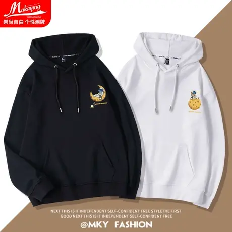 休闲宇航员卫衣男连帽春秋薄款2021小众设计青少年宽松运动上衣服图片