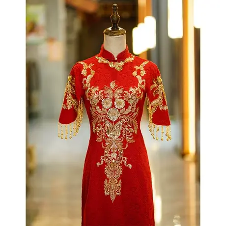 旗袍高端敬酒服新娘2023新款重工刺绣订婚结婚中式礼服回门连衣裙图片