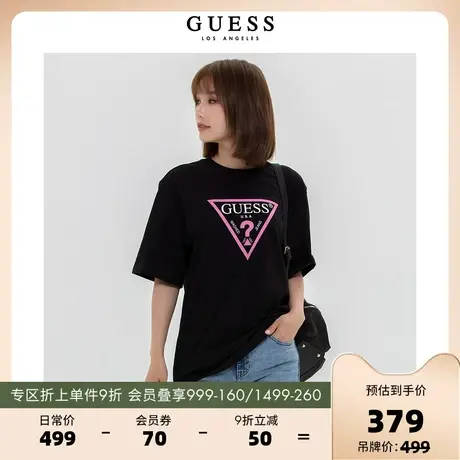 【欧阳娜娜明星同款】GUESS23新女士廓形oversizeT恤-MN2K9406K图片