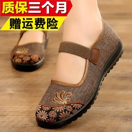 老北京布鞋女新款官方旗舰店老人妈妈鞋中老年人舒适浅口奶奶鞋子商品大图