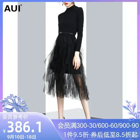 AUI名媛轻熟风打底针织连衣裙女2023秋冬新款设计感显瘦网纱裙子图片