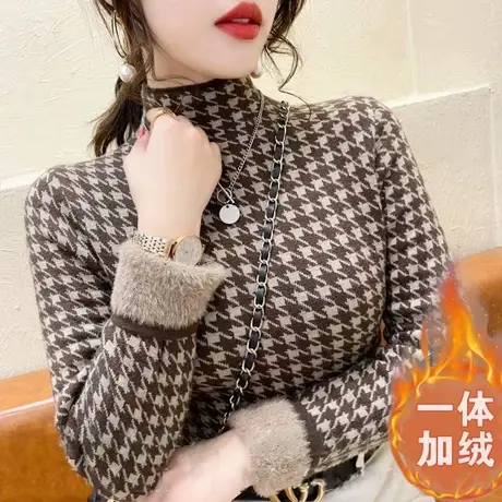 2023年新款冬季女士高领一体绒毛衣女加绒加厚打底衫秋冬内搭洋气商品大图