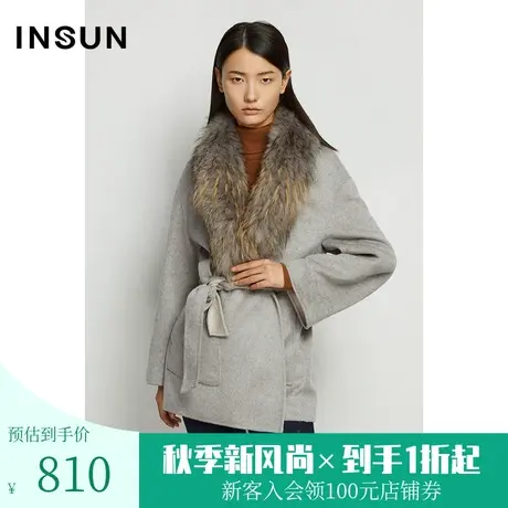 恩裳冬季时尚气质灰色毛领绵羊毛皮草外套大衣女图片