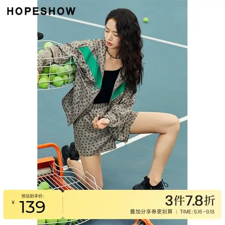 红袖outlets爱心印花短裤hopeshow2023秋季新款女松紧宽腰阔腿裤商品大图