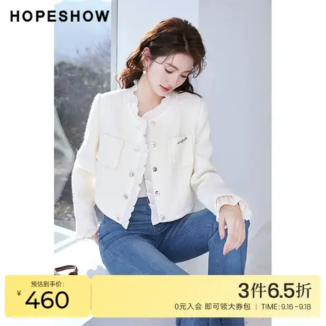 红袖outlets香风木耳边短外套hopeshow2023春季新款女装圆领上衣商品大图