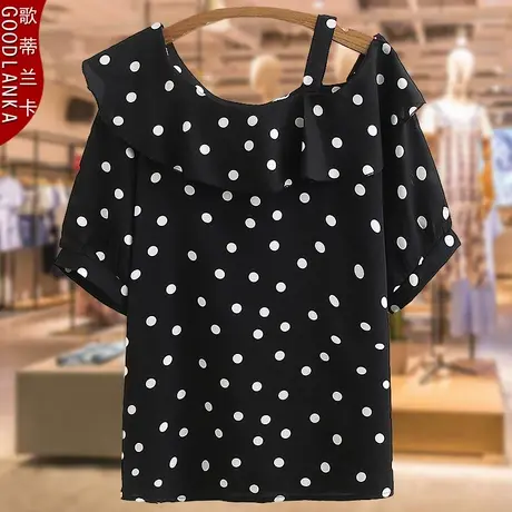 中年妈妈雪纺衫夏季短袖洋气时尚减龄加肥加大码女装漏肩波点上衣商品大图