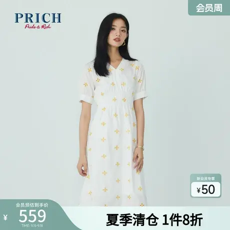 PRICH【商场同款】夏款气质优雅V领花朵刺绣设计减龄连衣裙图片