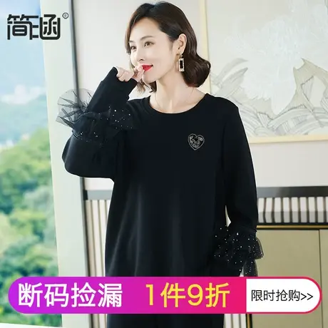 简涵高端大码女装秋季新款胖mm黑色显瘦亮片钉珠网纱拼接气质上衣图片