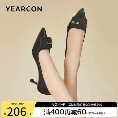 意尔康女鞋2023秋季女士浅口细跟单鞋高跟通勤皮鞋职业工作鞋法式商品大图