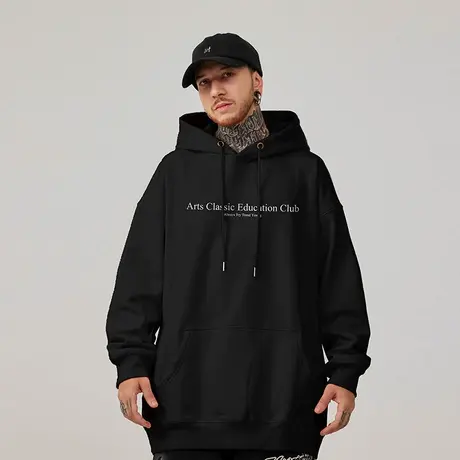 大码卫衣男装连帽衫加肥加大宽松女加绒打底秋冬季胖子外套加绒男图片