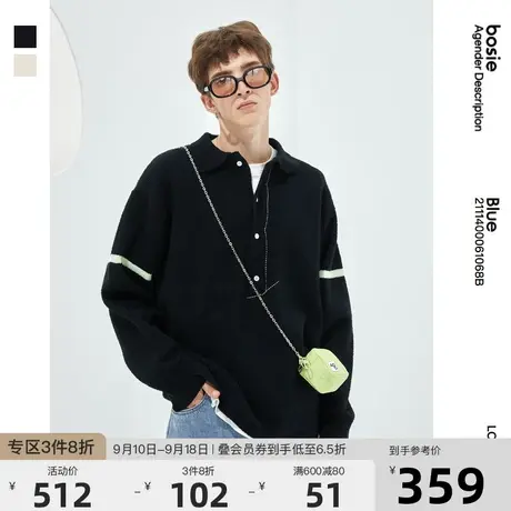 bosie2023年秋季新款Polo衫男情侣撞色不规则毛衣设计感翻领上装图片