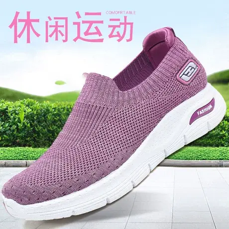 老北京布鞋官方旗舰店中老年妈妈鞋新款老人女鞋中年网面软底女鞋商品大图