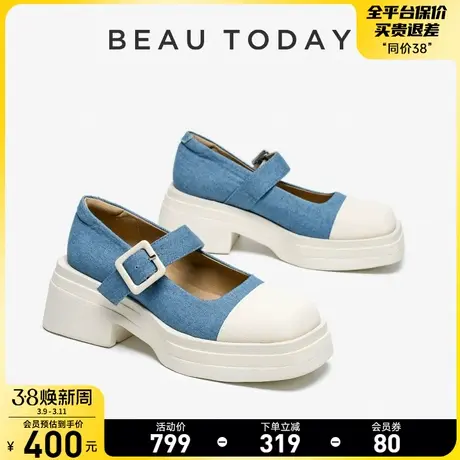 BeauToday粗跟玛丽珍鞋女BT新款厚底小皮鞋女秋季浅口方头单鞋女商品大图