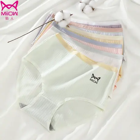 猫人女士内裤少女式高腰纯棉性感无痕新款胖mm大码女生全棉三角裤商品大图
