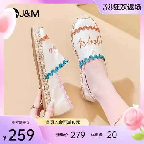 快乐玛丽渔夫鞋女2024年春夏季新款时尚休闲帆布懒人一脚蹬单鞋女图片