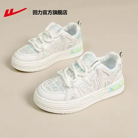 回力官方旗舰店休闲鞋女鞋2023新款百搭圆头厚底网面小香风板鞋子商品大图