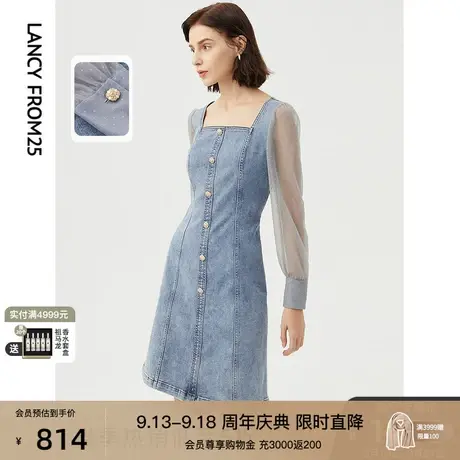 朗姿拼接复古蓝色牛仔连衣裙女春秋季新款设计感小众收腰显瘦裙子商品大图
