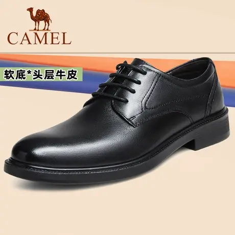 骆驼男鞋官方旗舰店正品男士休闲皮鞋系带真皮尖头商务正装德比鞋商品大图