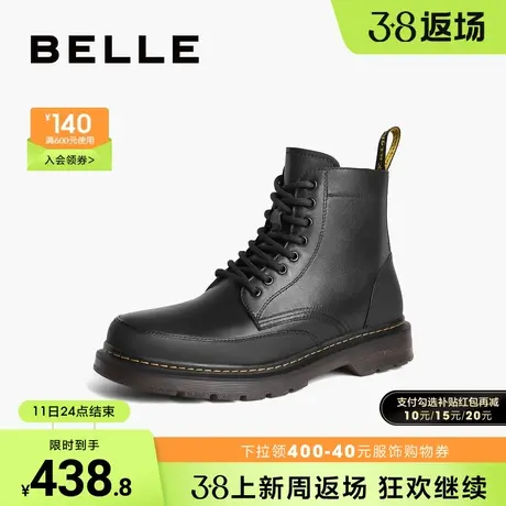 百丽男鞋高帮马丁靴男2023冬季新款真皮大头鞋增高靴子男A1316DD3商品大图