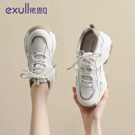 依思q女士厚底轻便老爹鞋2024春季新款网面透气减震运动跑步鞋女商品大图