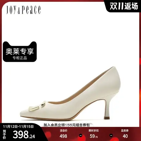 JoyPeace/真美诗秋季新款商场同款方头饰扣浅口单鞋YTF16CQ2图片