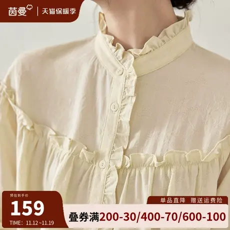 茵曼法式慵懒舒适宽松纯棉长袖衬衫女设计感小众上衣2023新款衬衣图片