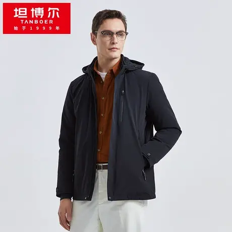【商场同款】坦博尔羽绒服男可脱卸内胆御寒保暖短款外套TA211529商品大图