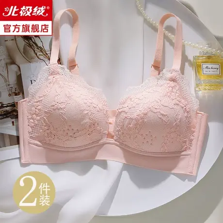 调整型内衣女小胸聚拢收副乳防下垂加厚款上托平胸专用显大文胸夏商品大图
