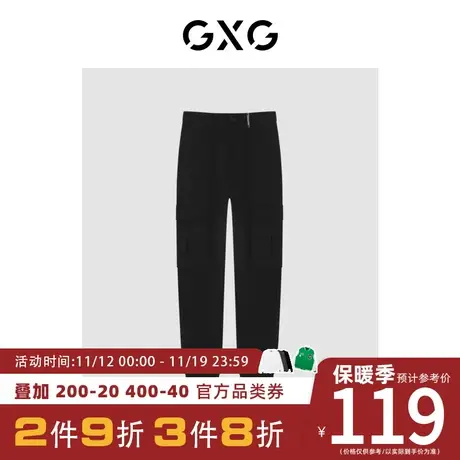 GXG男装【生活系列】[新尚]秋季商场同款男士休闲潮流长裤商品大图