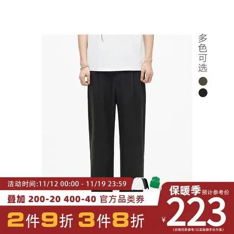 GXG男装[新尚]易打理西裤宽松直筒休闲裤双色 2023夏季新品图片