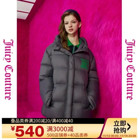 Juicy Couture橘滋2023新款上衣女外套质感烟灰便携印花羽绒外套图片