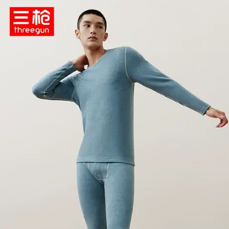 三枪保暖内衣男士加厚加绒花灰双色绒圆领男长袖修身弹力内衣套装图片