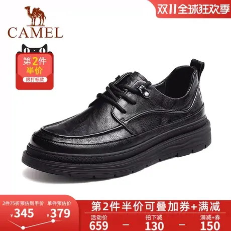骆驼2023秋季新款柔软牛皮舒适耐磨止滑休闲商务皮鞋男士商品大图