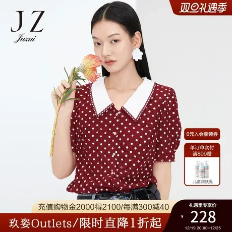 玖姿官方奥莱安娜蔻季新款酒红色蕾丝波点印花泡泡袖女短袖上衣商品大图