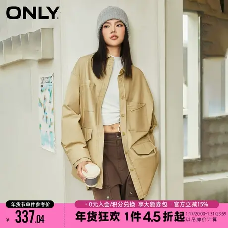 ONLY夏季百搭通勤风中长款宽松翻领外套女|123436003商品大图
