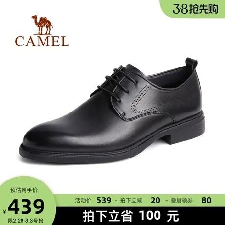骆驼男鞋2023年秋季新款柔软牛皮轻盈结婚新郎德比商务正装皮鞋男商品大图