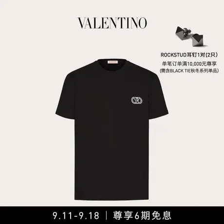【6期免息】华伦天奴VALENTINO男士 VLOGO SIGNATURE 棉质T恤商品大图