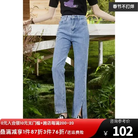 妖精的口袋开叉微喇牛仔裤女2023秋季新款喇叭裤高腰修身显瘦裤子图片