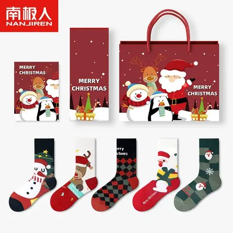 南极人圣诞节袜子男女秋冬季情侣礼物袋2022年新款可爱卡通棉长袜商品大图
