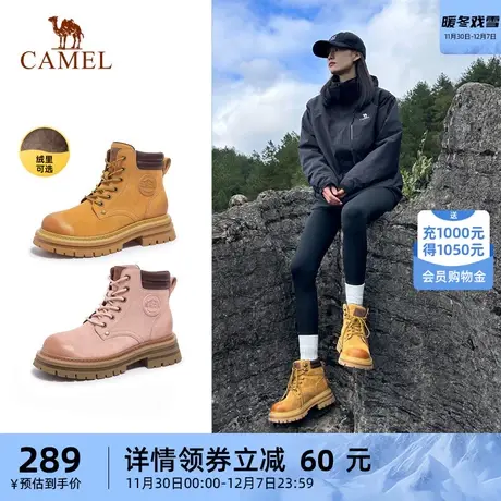 骆驼马丁靴女鞋2023秋冬新款踢不烂爆款大黄靴女加绒户外工装靴子商品大图