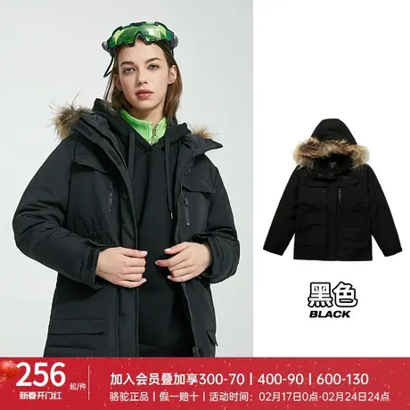 骆驼女装羽绒服珠穆朗玛系列加拿大风潮牌派克工装大领连帽羽绒服商品大图