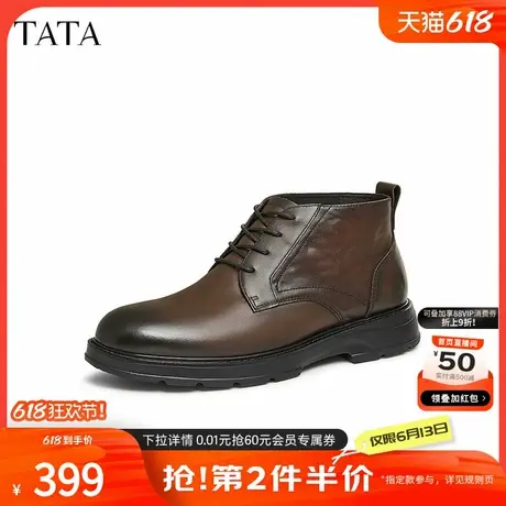 TATA他她商务休闲马丁靴男靴加绒真皮短靴高帮皮鞋2024冬21043DD4图片