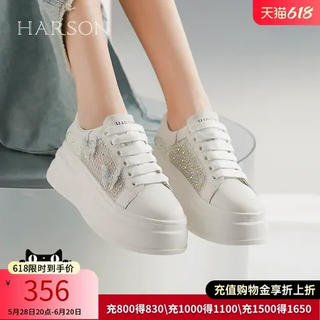 哈森透气网面小白鞋女新款水钻厚底内增高休闲运动鞋HC238406商品大图