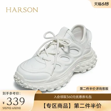 哈森商场同款新款个性老爹鞋女款轻便厚底休闲运动跑步鞋HC225401商品大图