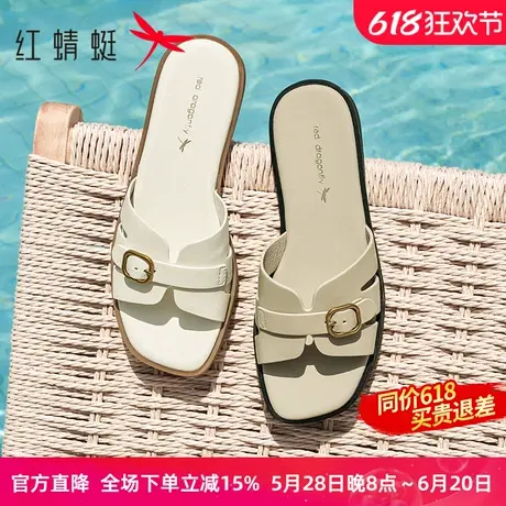 红蜻蜓拖鞋女款2025夏季新款女鞋外穿平底一字拖凉鞋白色平底凉拖图片