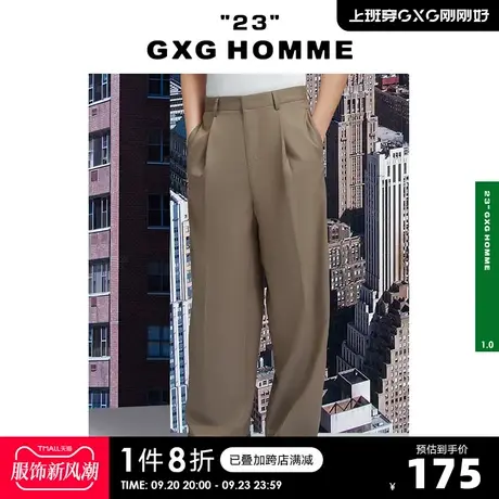 GXG奥莱 22年男装【斯文系列】春季经典卡其色宽松休闲阔腿长裤商品大图