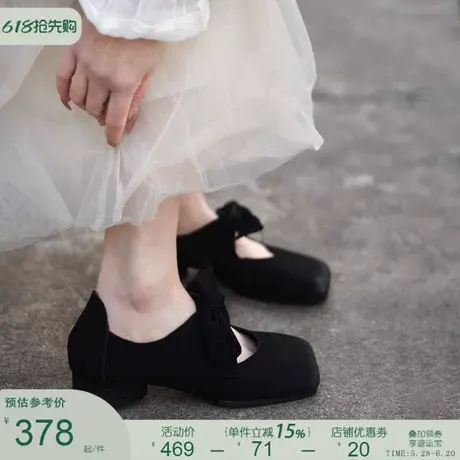 Artmu阿木真皮法式单鞋女2025新款玛丽珍女鞋粗中跟方头芭蕾鞋图片
