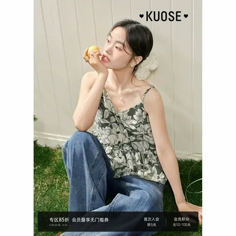 阔色绿色碎花内搭背心吊带女2025夏季新款v领度假无袖蓬蓬上衣图片