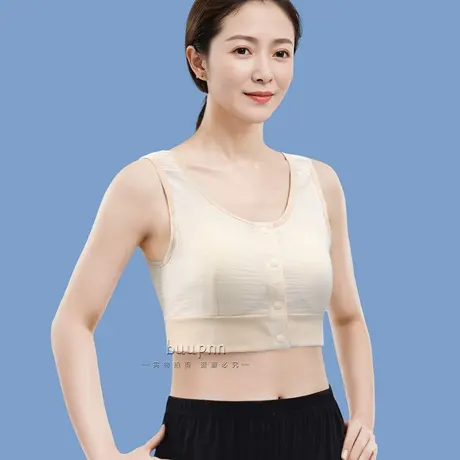双层纱全棉可放义乳背心带胸垫乳腺术后专用前开扣内衣商品大图